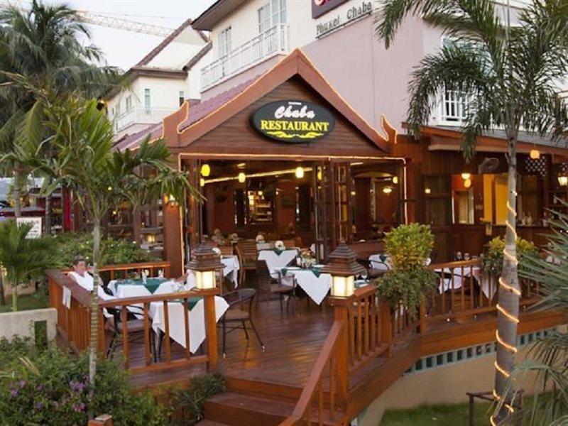 Chaba Kata Beach Hotel מראה חיצוני תמונה