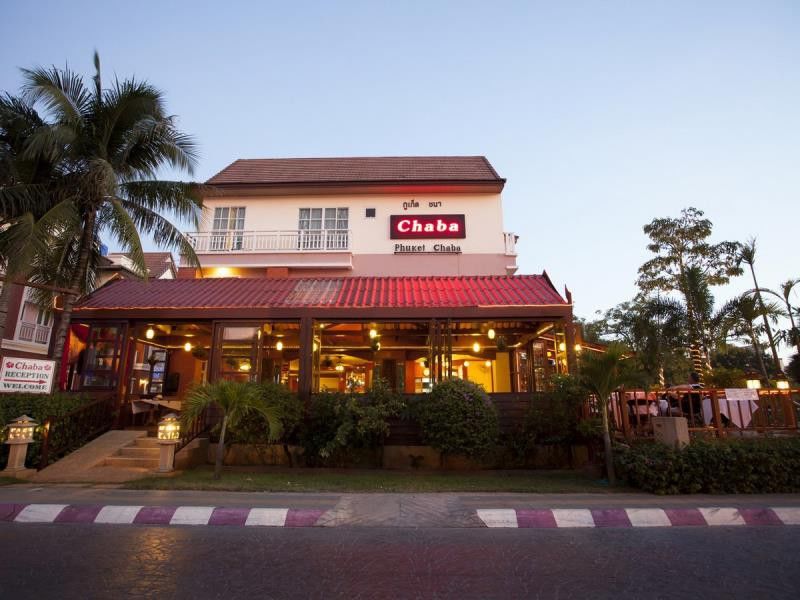 Chaba Kata Beach Hotel מראה חיצוני תמונה
